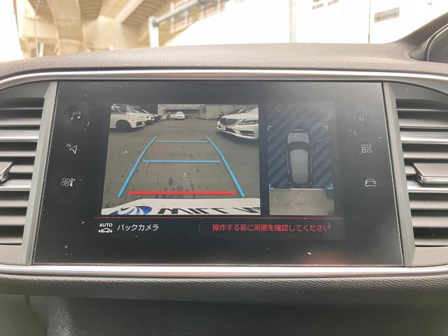 2019 Peugeot 308 GT Blue HDI