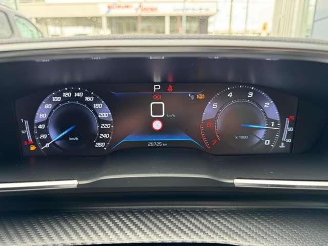 2021 Peugeot 508 SW GT