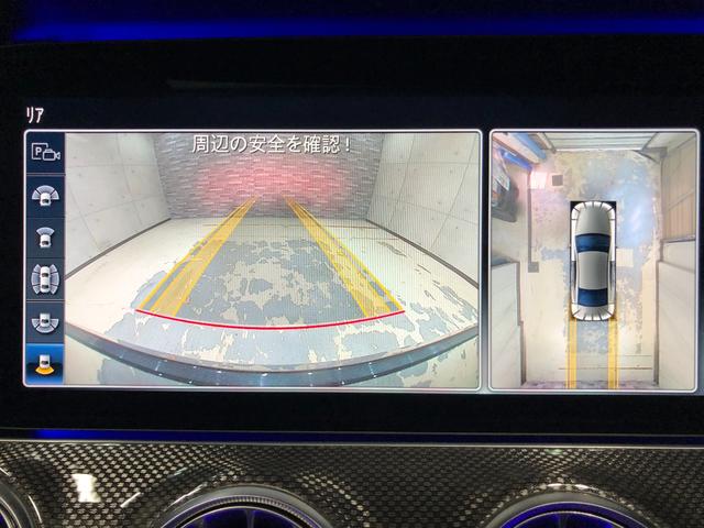 2020 Mercedes AMG CLS53 4Matic+