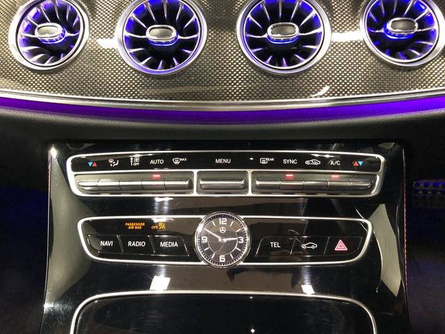 2020 Mercedes AMG CLS53 4Matic+