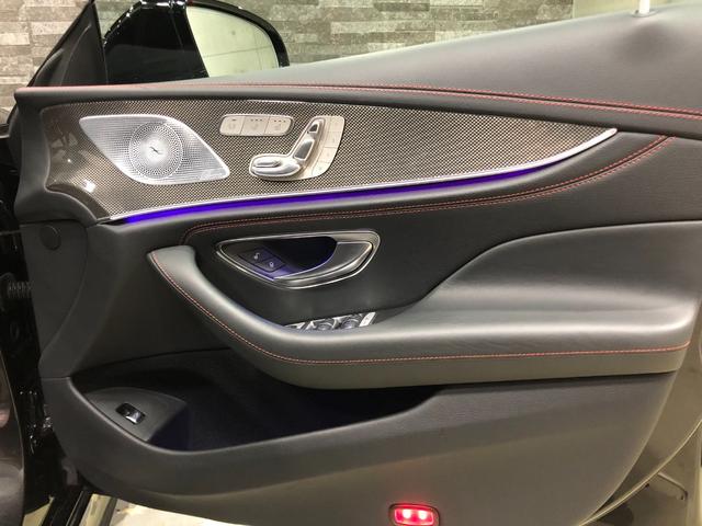 2020 Mercedes AMG CLS53 4Matic+