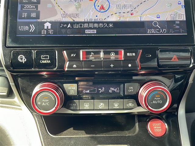 2019 Nissan Serena 2.0 Highway Star V Selection