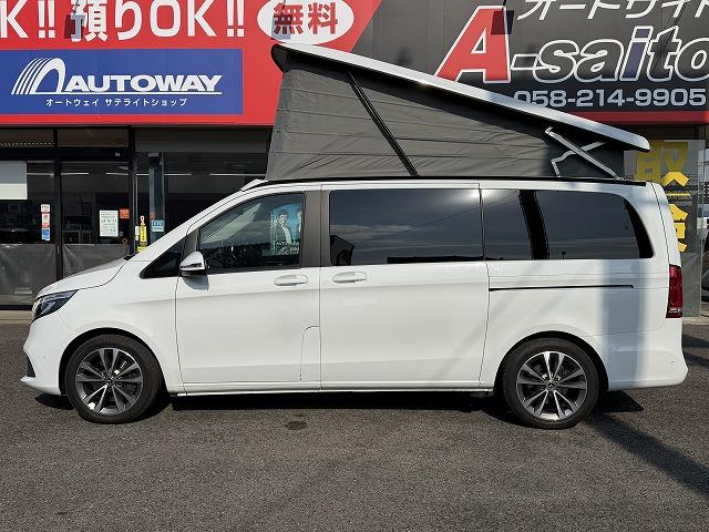 2020 Mercedes Benz V220d Marco Polo Horizon
