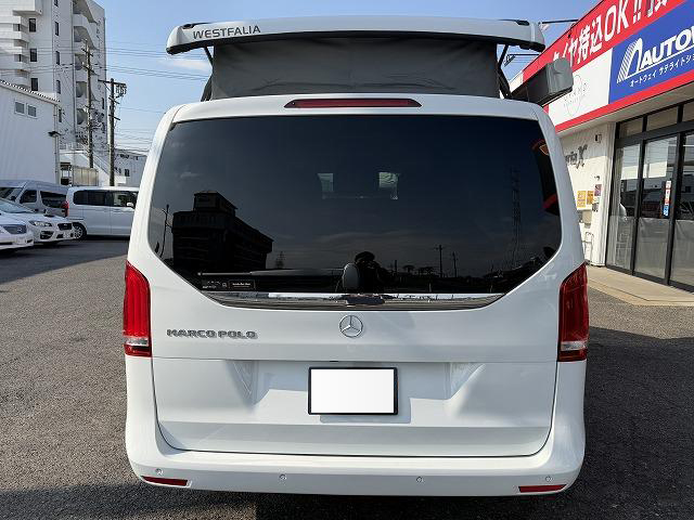 2020 Mercedes Benz V220d Marco Polo Horizon