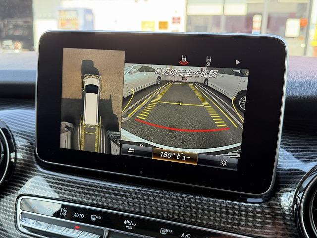 2020 Mercedes Benz V220d Marco Polo Horizon