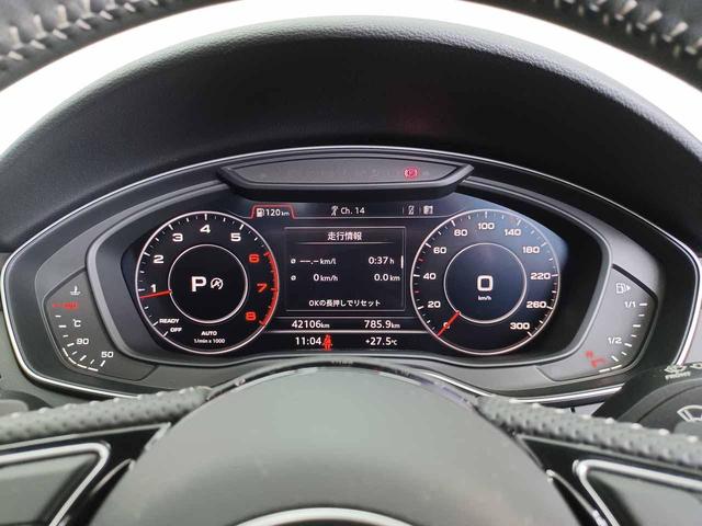 2019 AUDI A4 40TFSI Meisterstück S-Line