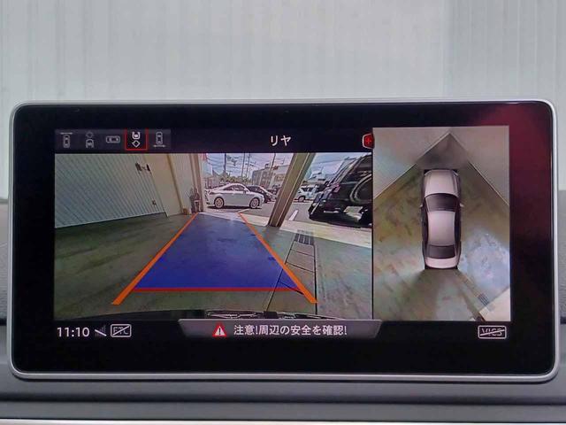 2019 AUDI A4 40TFSI Meisterstück S-Line