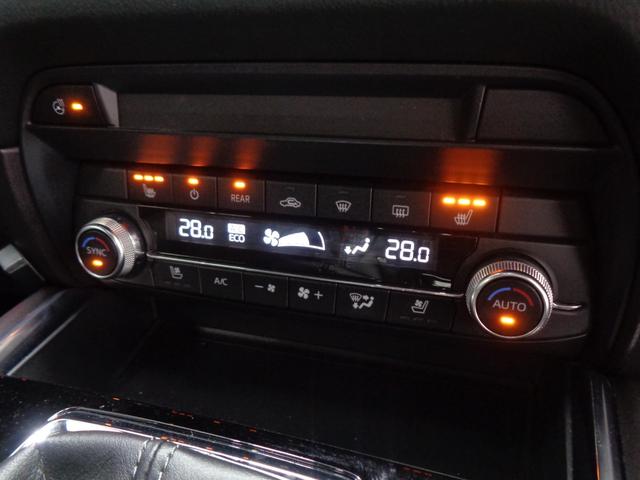 2019 Mazda CX-8 25T L Package