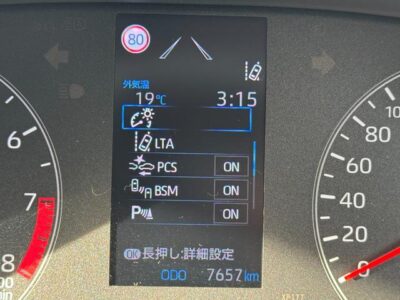 2020 Toyota GR Yaris RZ High Performance