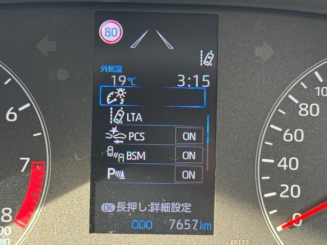 2020 Toyota GR Yaris RZ High Performance