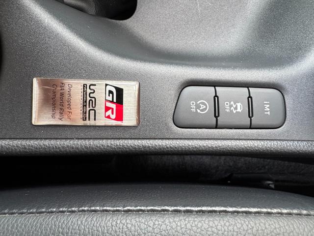 2020 Toyota GR Yaris RZ High Performance