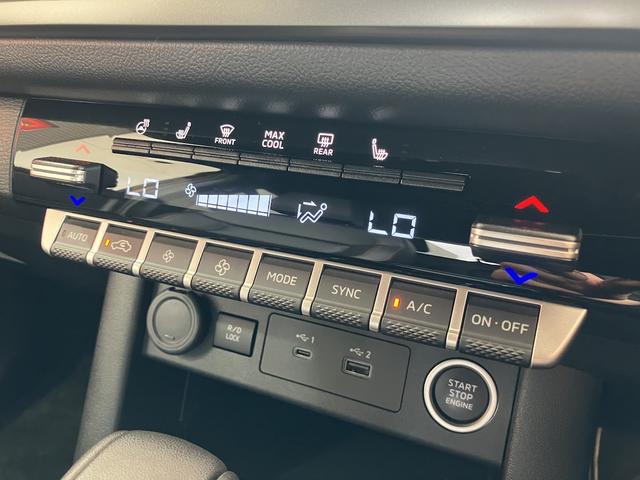 2024 Mitsubishi Triton GSR