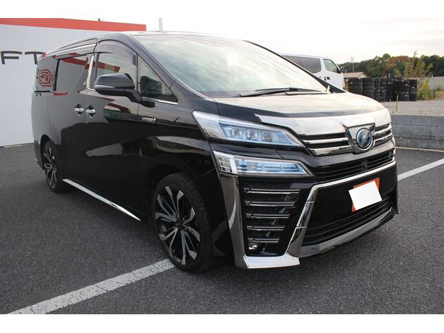 2019 Toyota Vellfire Hybrid Executive Lounge Z 4WD