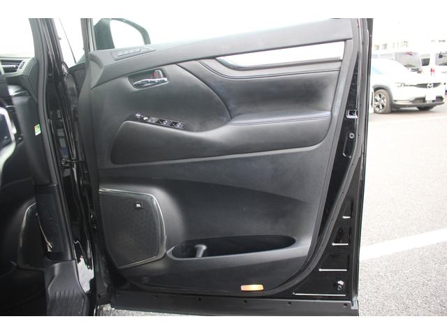 2019 Toyota Vellfire Hybrid Executive Lounge Z 4WD