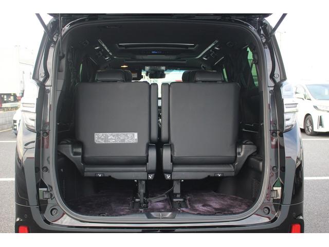 2019 Toyota Vellfire Hybrid Executive Lounge Z 4WD