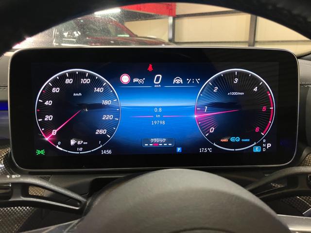 2022 Mercedes Benz C220d Avantgarde AMG Line