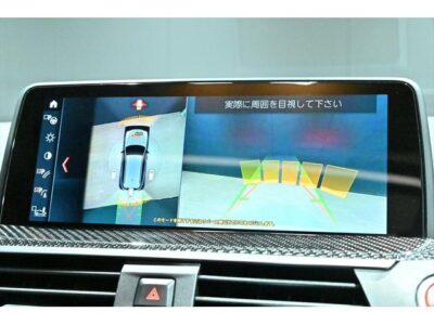 2021 BMW X3 M Competition