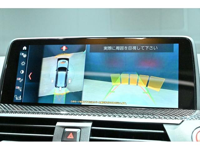 2021 BMW X3 M Competition