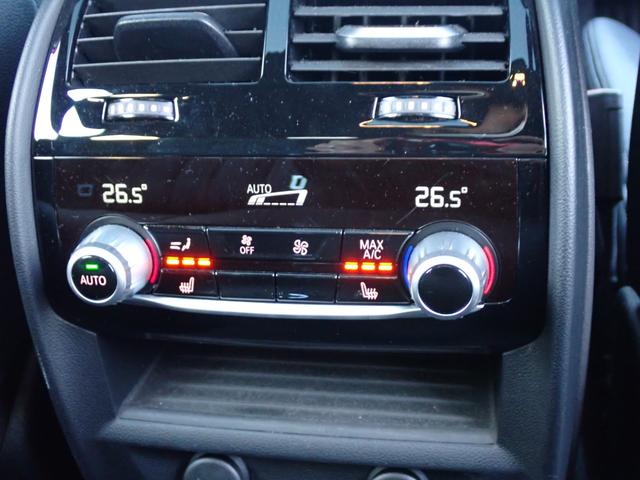 2019 BMW 630i Gran Turismo M Sport