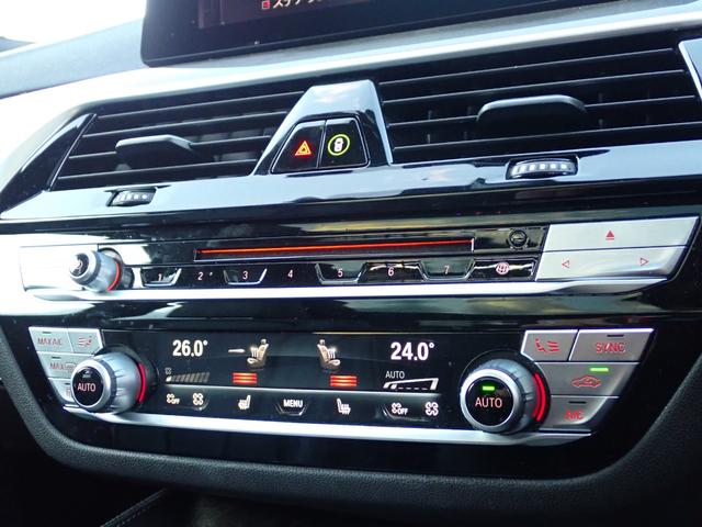 2019 BMW 630i Gran Turismo M Sport