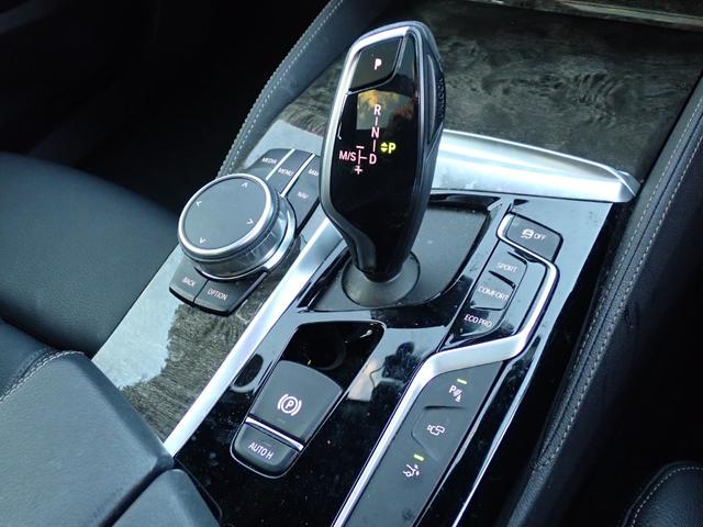 2019 BMW 630i Gran Turismo M Sport