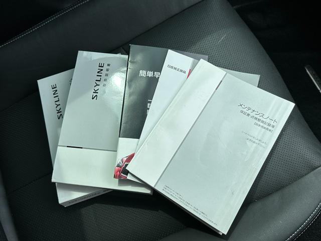 2019 Nissan Skyline 350GT Hybrid Type SP