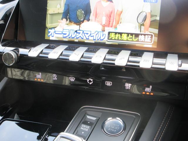 2019 Peugeot 508 GT Line