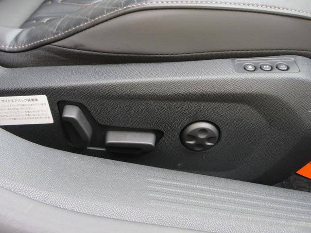 2019 Peugeot 508 GT Line