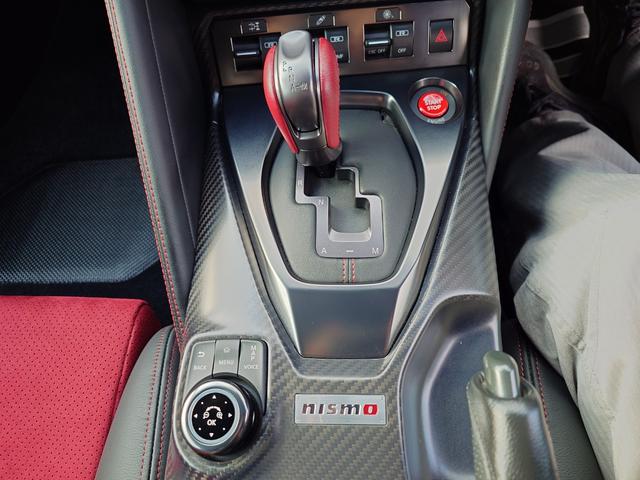 2019 Nissan GT-R Nismo