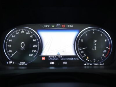 2020 VOLVO S60 T5 Inscription