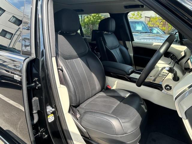 2023 Land Rover Range Rover P530 Autobiography LWB