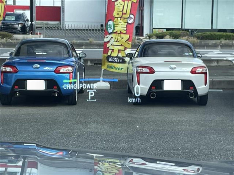 2021 Honda Accord EX