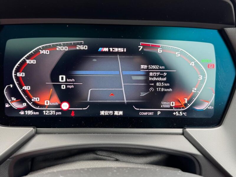 2020 BMW M135i xDrive