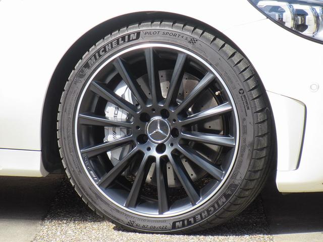 2019 Mercedes AMG C43 Stationwagon