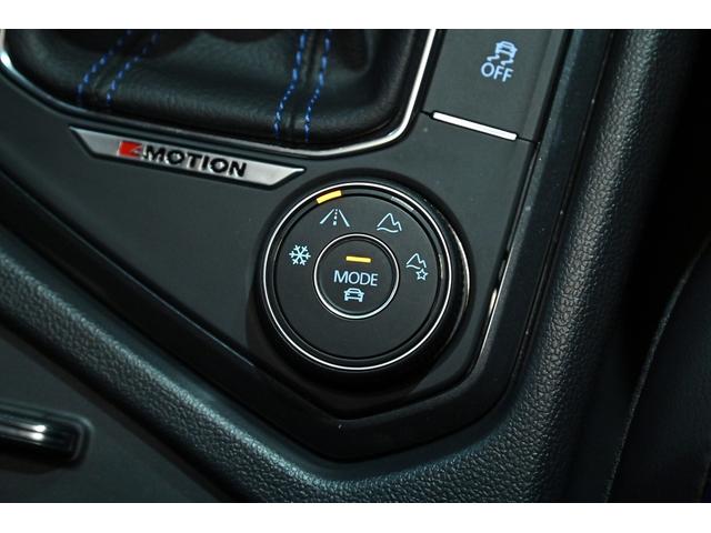 2021 Volkswagen Tiguan R