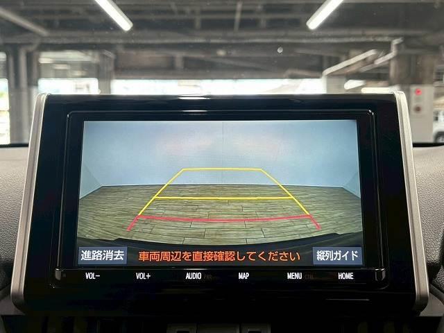 2019 Toyota Rav4 G Z Package 4WD - MXAA54