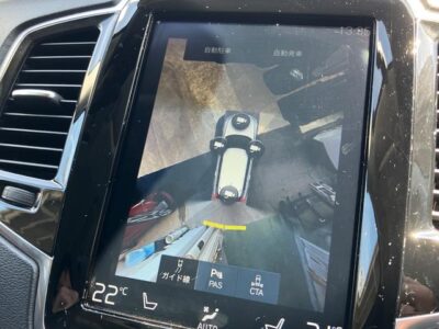 2019 Volvo XC90 T6 AWD Inscription