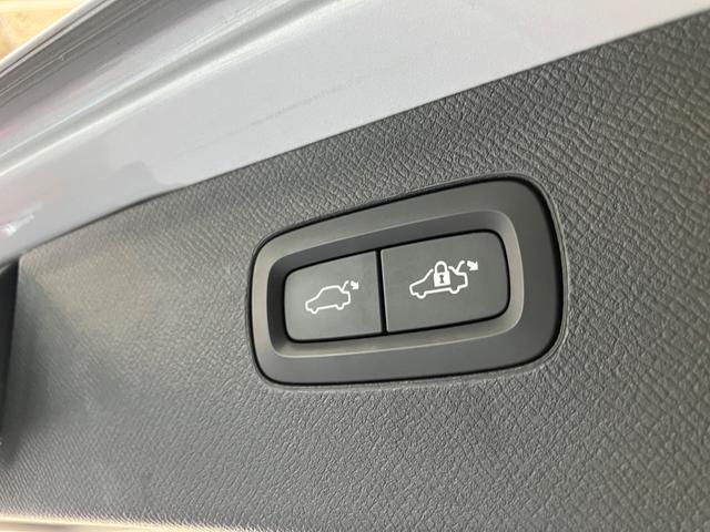 2019 Volvo XC90 T6 AWD Inscription