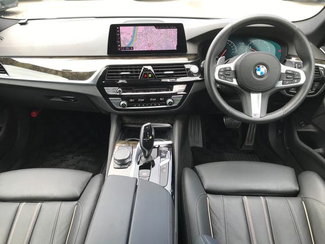 2020 BMW 530i Touring M Sport