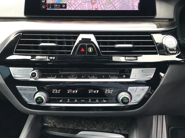 2020 BMW 530i Touring M Sport