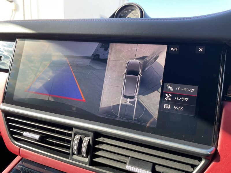 2019 Porsche Cayenne S