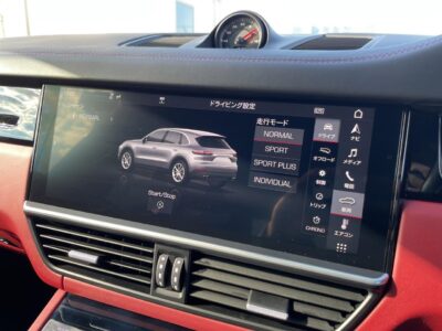 2019 Porsche Cayenne S