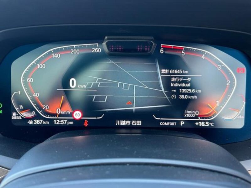 2020 BMW X5 xDrive 35d M Sport