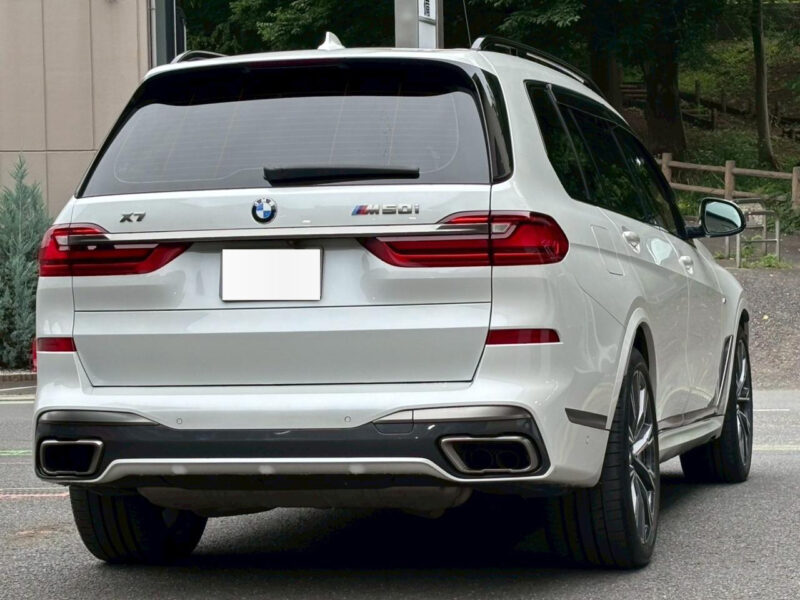 2020 BMW X7 M50i