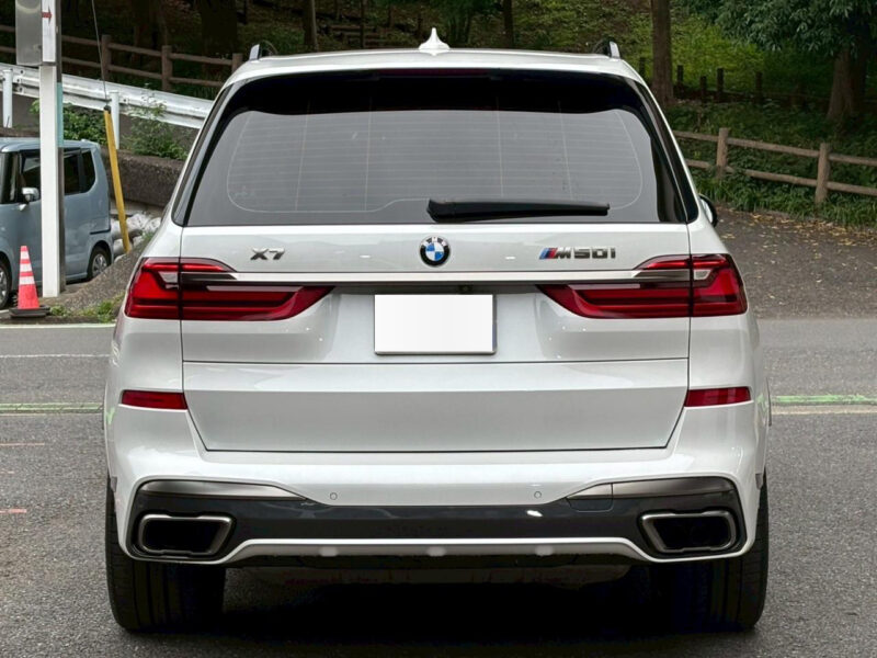 2020 BMW X7 M50i