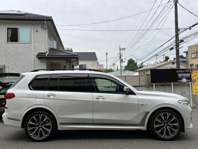 2020 BMW X7 M50i