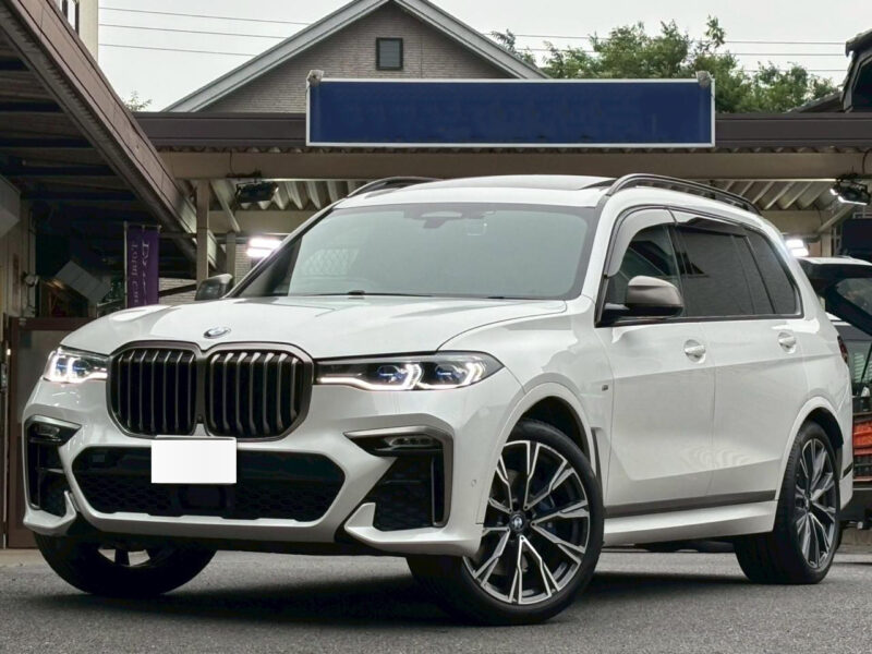 2020 BMW X7 M50i