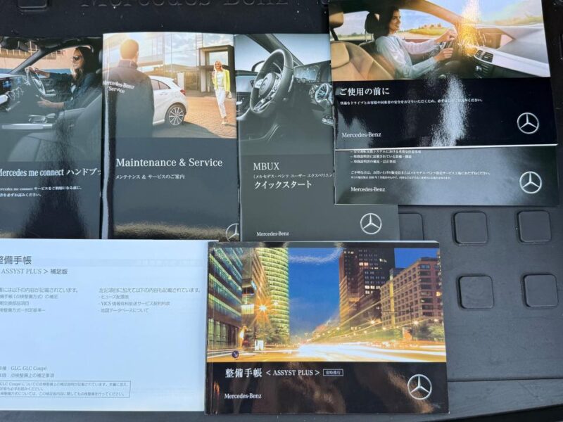 2021 Mercedes AMG GLC43 4Matic Coupe