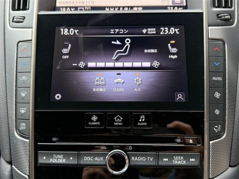 2020 Nissan Skyline 400R