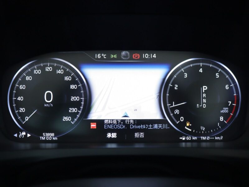 2020 VOLVO S60 T5 Inscription